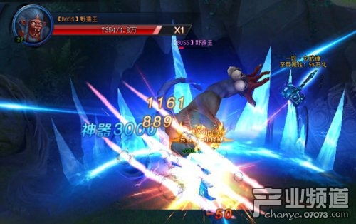 超人氣的網頁游戲《七戰》 上線即送首充滿VIP，暢享無限激情