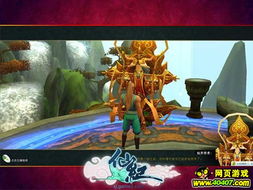 仙紀定義頁游品質 發布3D頁游十項標準 引領網頁游戲新風向