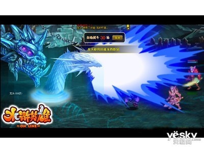 網頁游戲《水滸英雄》精美圖片欣賞